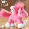 Cupid | 2026 Plush